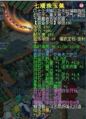 老板展示