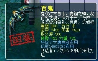 每周囧图第20期