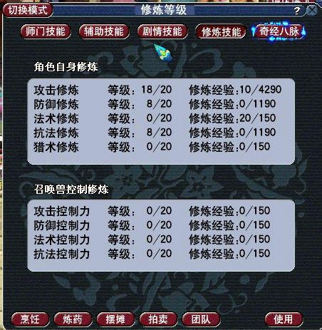 直播打图
