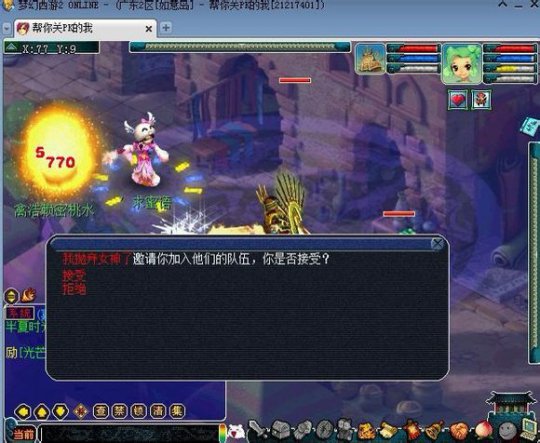 杀人新作