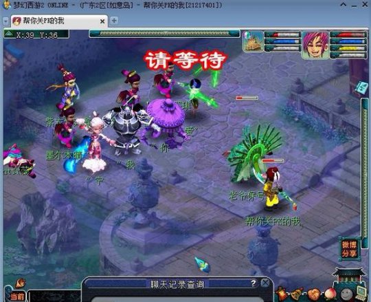杀人新作