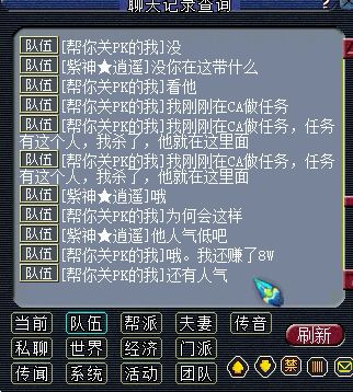 杀人新作