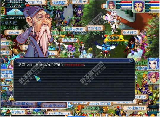 ֮칬