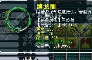 ֮칬