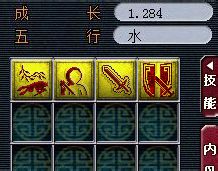 打书直播