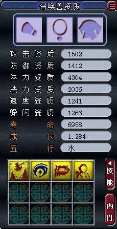 直播打书
