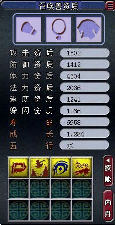 直播打书