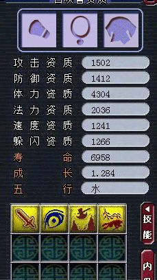 直播打书