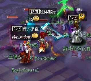抓大力技巧