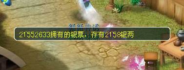¼