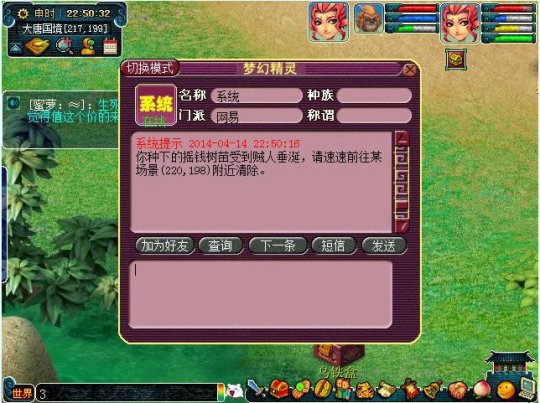 ҡǮֱ