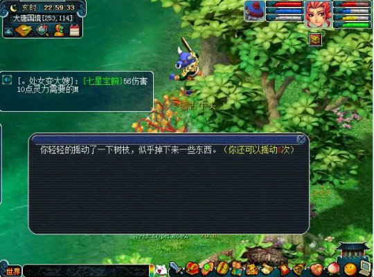 ҡǮֱ