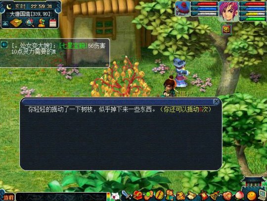 ҡǮֱ