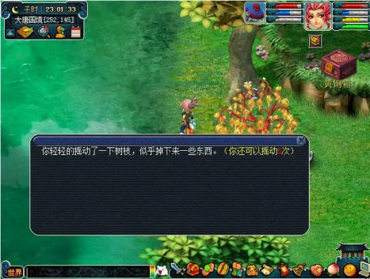 ҡǮֱ
