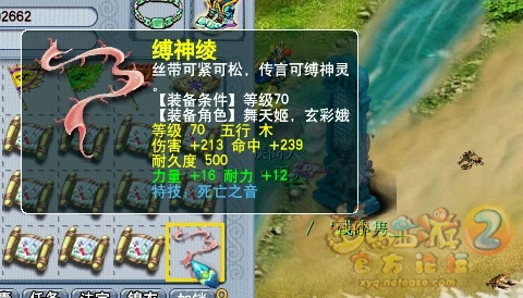 ֱ屦