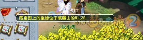 ֱ屦
