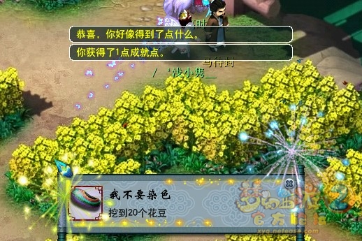 ֱ屦