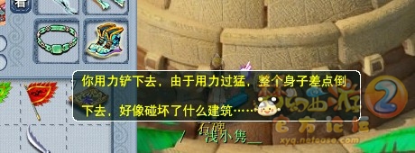 ֱ屦