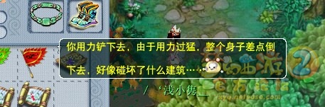 ֱ屦