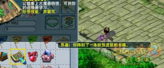 ֱ屦