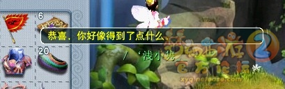 ֱ屦