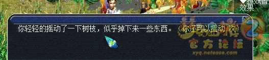 ҡǮֱ