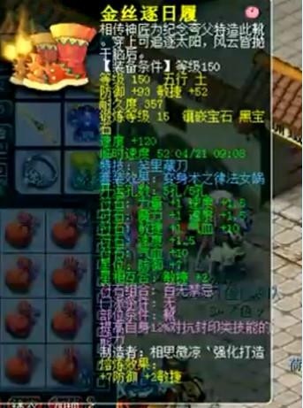 荷塘月色硬件展示