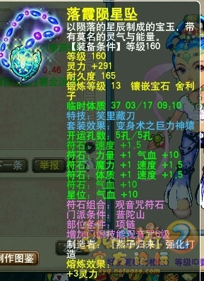 93Ӳ