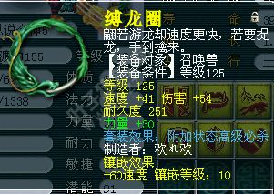 ֮Ӳ