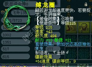 ֮Ӳ