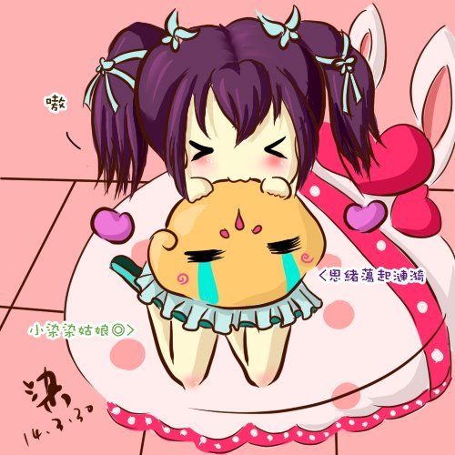 ֹֻͼ