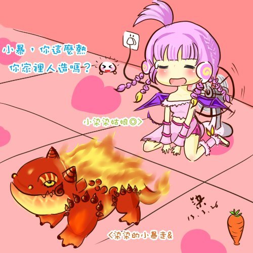 ֹֻͼ