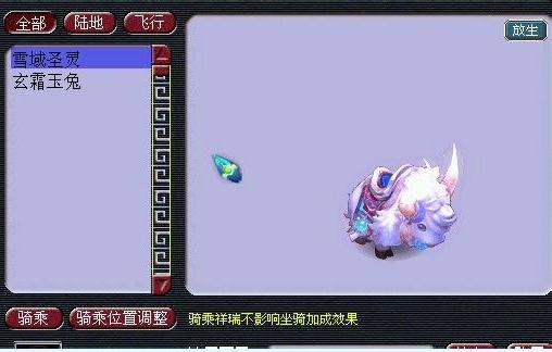 直播秒龙宫号