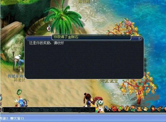 ҡǮֱ
