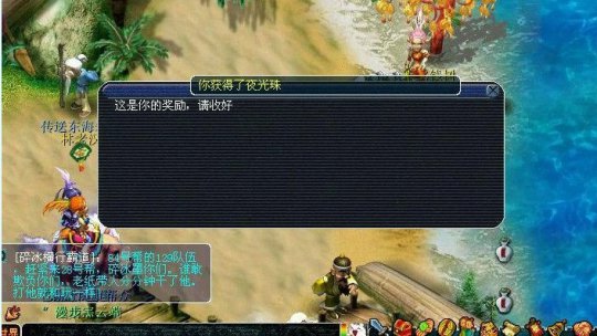 ҡǮֱ