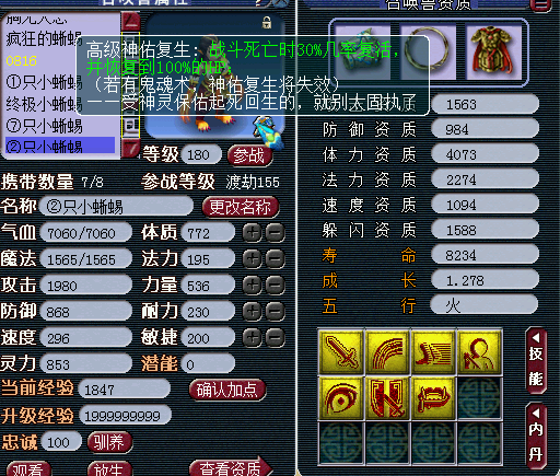 Ԫ