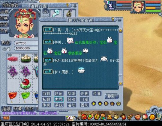 ҡǮֱ