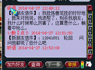¼