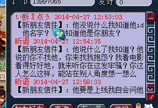 ¼