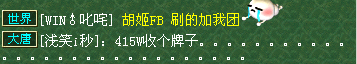 ֱ