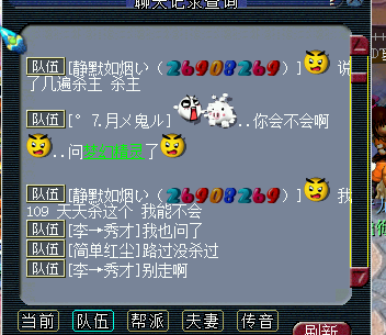 ¼