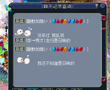 ¼