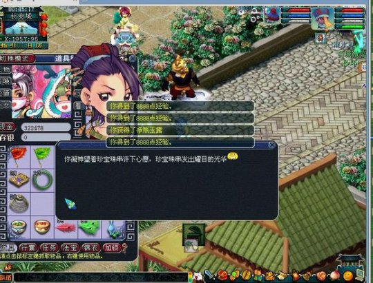 䱦鴮ֱ