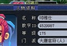 ɱ˽ͼ