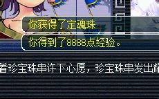 ֱ䱦鴮
