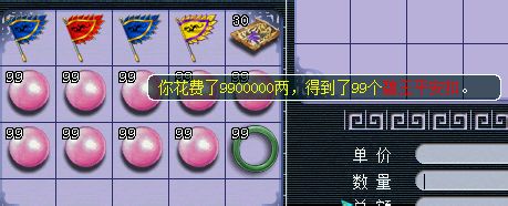 ֱ䱦鴮