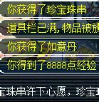 ֱ䱦鴮