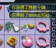 ֱ䱦鴮