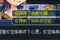 ֱ䱦鴮