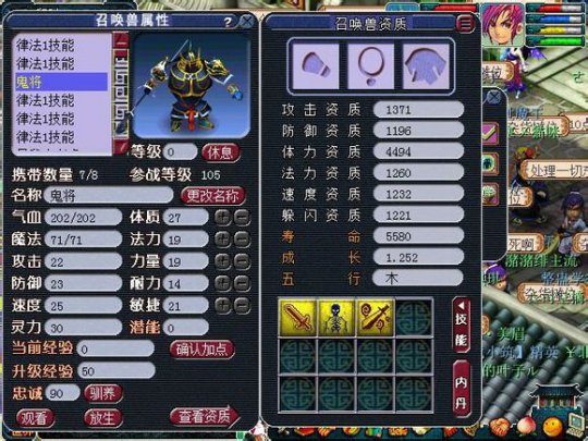 系列直播
